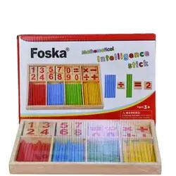 Wooden Mathematical Intelligence