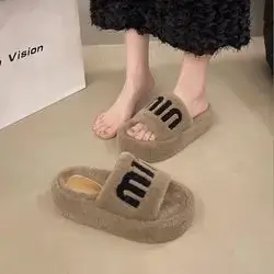 SHEIN Luxury Velvet Winter Slippers - Size: 41
