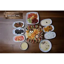 Arabic Meat Gas Meal