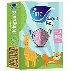 Fine kids face mask