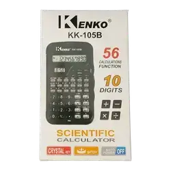 Calculator-Kenko-56 Function-10 digits-Crystal key-Auto power