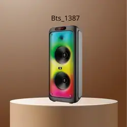 Speaker BTS-1387