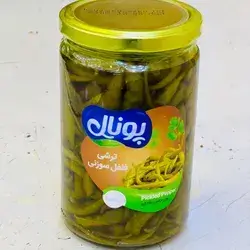  Peppers