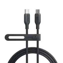 Anker 544 Type-C to Type-C Bio Nylon Cable - 91cm