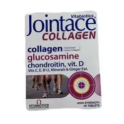 Collagen, glucosamine, chondroitin & with vit D 30 Tablets