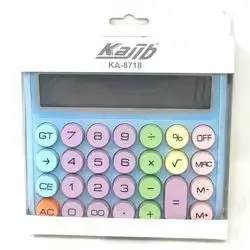 Calculator