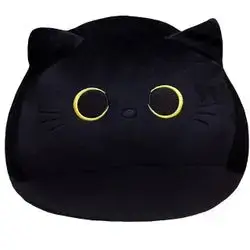 Plush Toy 25cm
