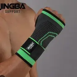 Palm support code 7210