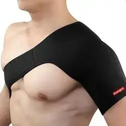 Shoulder support