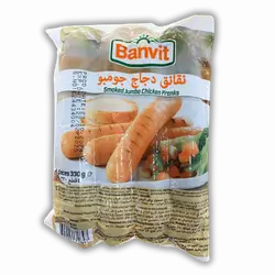 Banfit Sausage 330 gm
