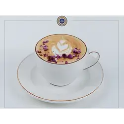 Maca Latte