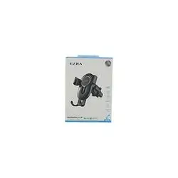 Ezra Universal Clip Phone Holder