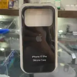 17 Pro