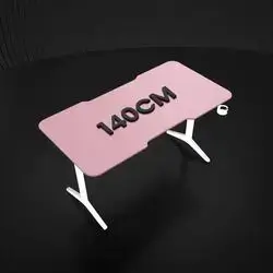 AG Table Gain Power Pink & White - 140cm