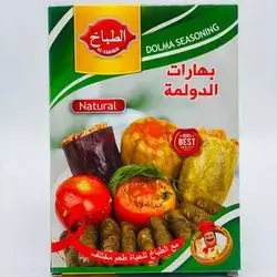Al Tabakh Spices Dolma