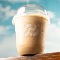 Classic Latte