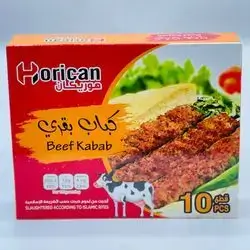Hurricane Beef Kebab 300g