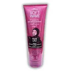 Cosmallyne Hijab Oil Replacement 250ml