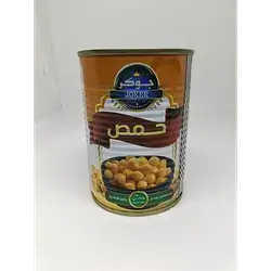 Iraqi Joker Chickpeas Easy Open