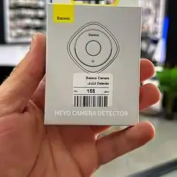 Heyo Camera Detector