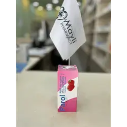 Parol Plus Syrup Atabay Paracetamol
