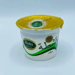 Rotash Class Cream