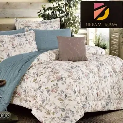 Comforter Set 2 Person - 7 Pcs