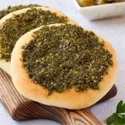 Thyme Pie