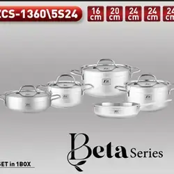 Zio Casserole  Set  S.s 060101