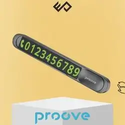 Proove Parking Number Plate Metal Lock – Dark Gray