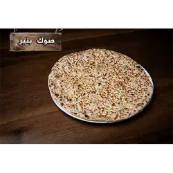 Cheese Souk