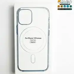Elastic Cover