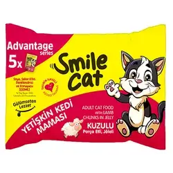 Smile Cat Lamb