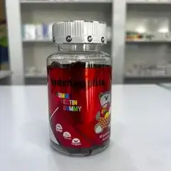 Nutra appetite 60 gummies