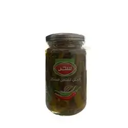 Pepper Pickle Sahar 230G