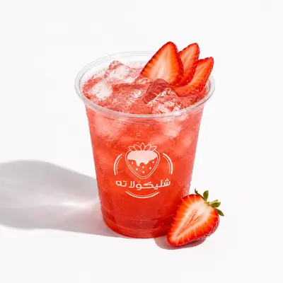 mojito strawberry