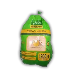 Bawadi frozen chicken 1.2 kg