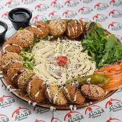 Falafel plate (12 discs)