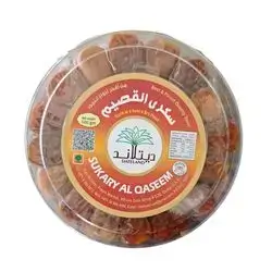Sahari Dates ( Sukkary Al Qaseem) 500g))