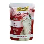 Lifestyle Beef 100g