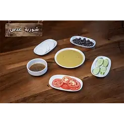 Lentil Soup