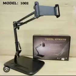 VOCAL STENTS by mobiel & Tablet 