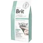 Brit Struvite 2kg