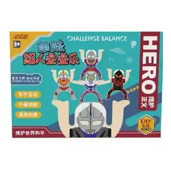 Children’s Hercules Balance Ultraman Jenga