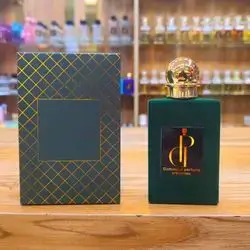 OUD AL LAYL 2021