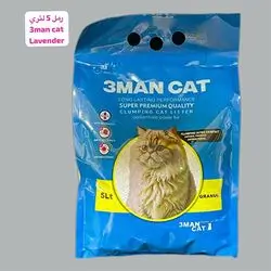 3MAN Cat Bentonite Cat Litter - Lavender, 5 L