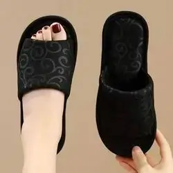 Women's Fashionable Open Toe Slipper Size: 38-39