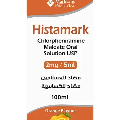 Histamark 2mg/5ml