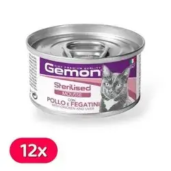 Gemon Sterilized Chicken & Liver