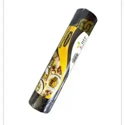 sfra safary versage 120cm